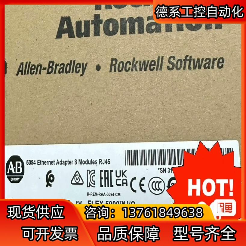 AB 1794-OF4I 标 AB 5094-AENT