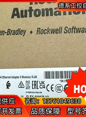 AB 1794-OF4I 标 AB 5094-AENT