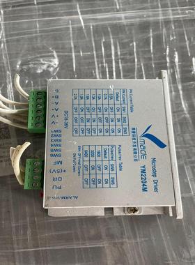 燕麦科技驱动器YM2204M，多