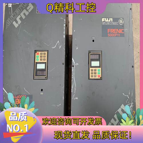 现货富士5000P11系列变频器FRN55P11S-4CX 55
