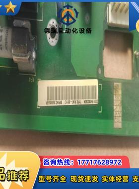 ACS800变频器 电源驱动板RINT-6611C 原装议价