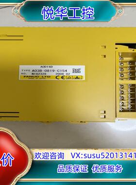 原装发那科 A03B-0819-C154/N182328全新原装议价