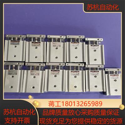 SMC原装CXSL10-109成新11个