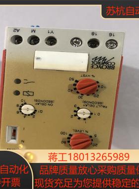 原装英国Broyce Control 控制继电器 TYPE-