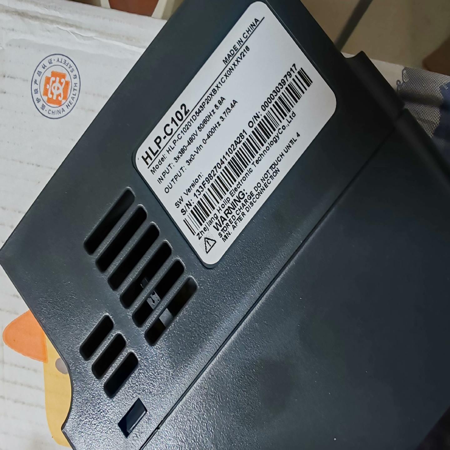 现货HLP-C10201D543P20XBX1CX0NXXV21