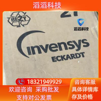 现货ECKARDT 全新阀门定位器 SRI986-CIDF7EA