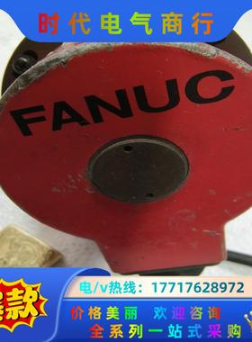 发那科FANUC伺服电机A06B-0521-B041自带编码议价