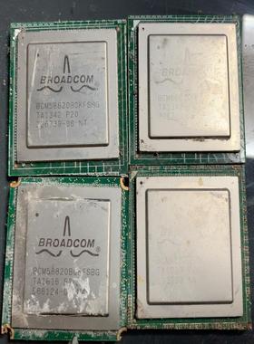 （设备配件）博通bcm56820 切板芯片