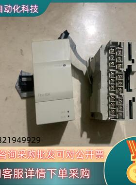 现货扩展模块FX3U-4DA少上盖300完整的350
