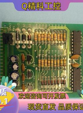 现货DECO 704 01C 5A-AC125V 全新原装正