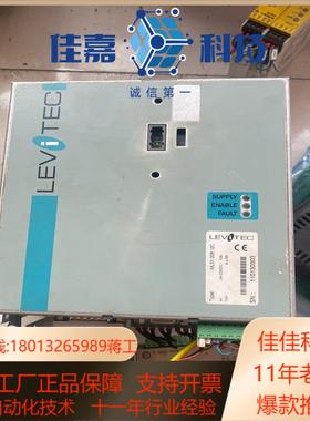 levitec控制器ml51.008激光控制器