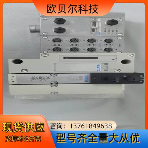 51E/F33GCQPNMKB-S