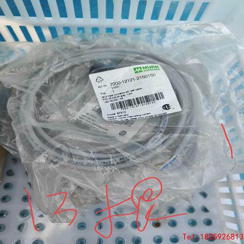 【非标价】7000-40141-2150200，MURR德国穆尔线缆7