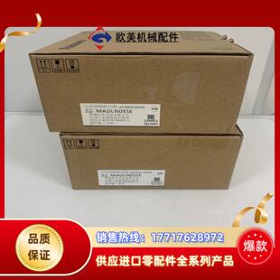 全新原装伺服驱动器MADLN05SE,原装正品,欢迎订购议价