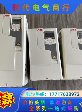 全新ABB变频器58037KWACS580-01-073A-议价