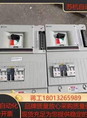 2094-XL75S-C2  75A 原装AB伺服驱动器