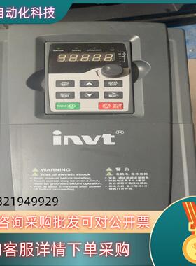 现货英威腾变频器GD200-7R5G/011P-47.5/1