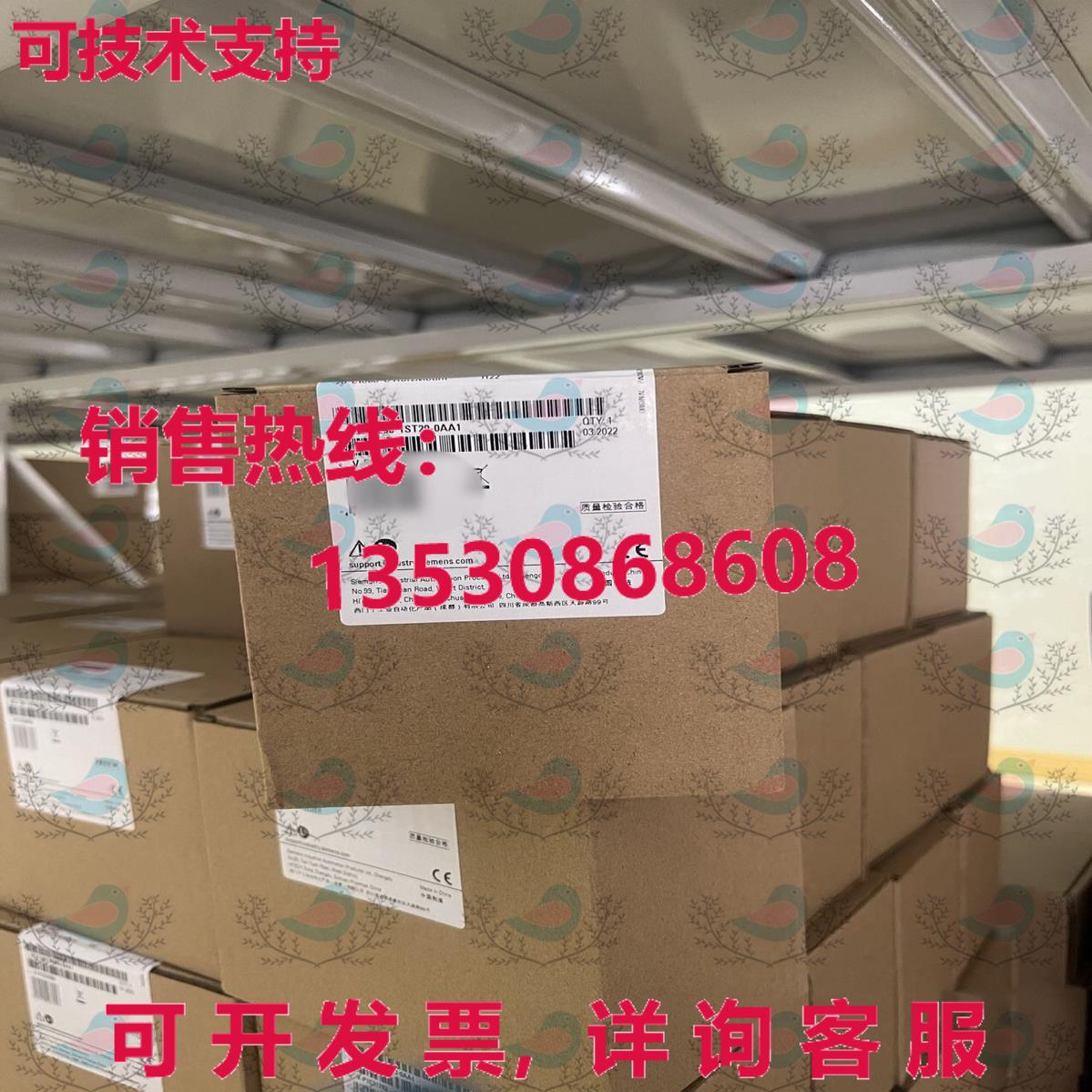 原装供应6ES7288-1ST20-0AA1  CPU 模块