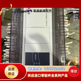 信捷总线PLC/XDH-60T4-E/高3.7.2版本需要