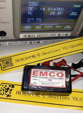（设备配件）美国 EMCO f40 高压电源模块 直流4000V电源模块