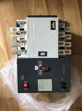 万高  双电源开关