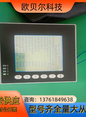 MS Series  Touch HMI  MS-60B-E