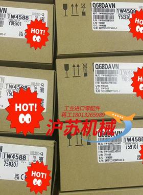 Q68ADVI  Q68DAVN