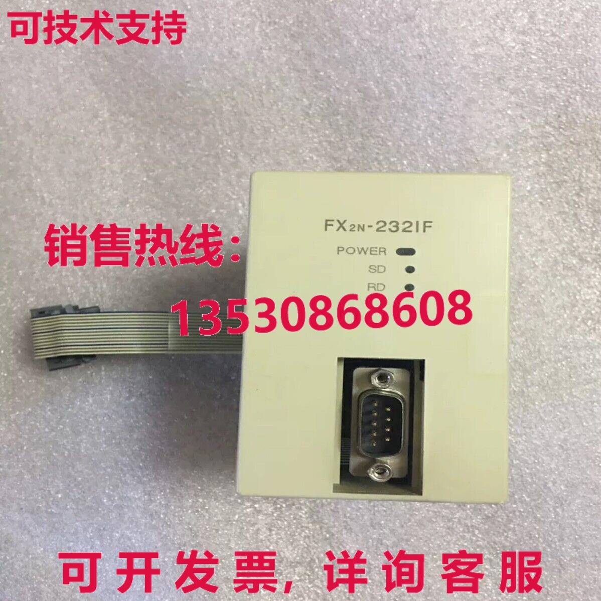 原装供应FX2N-232IF