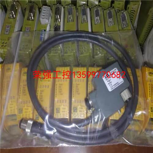 【荣强工控】ABB，COP21-FBP.100，1米长Canopen总线