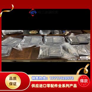 22年 全新MR 三台 40B新 非反新议价