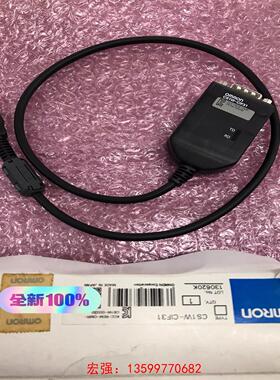 [宏强工控]欧姆龙CS1W-CIF31-议价