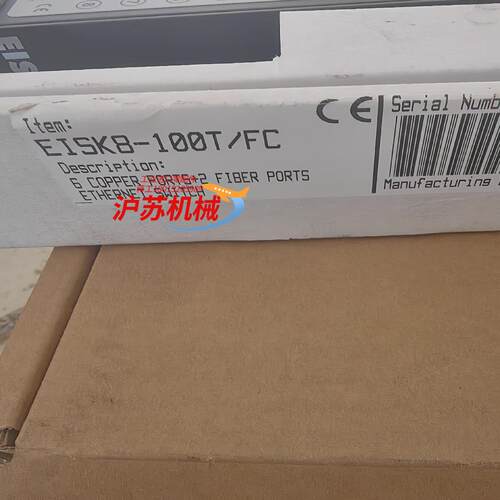 全新科动 交换机 EISK8-100T/FC