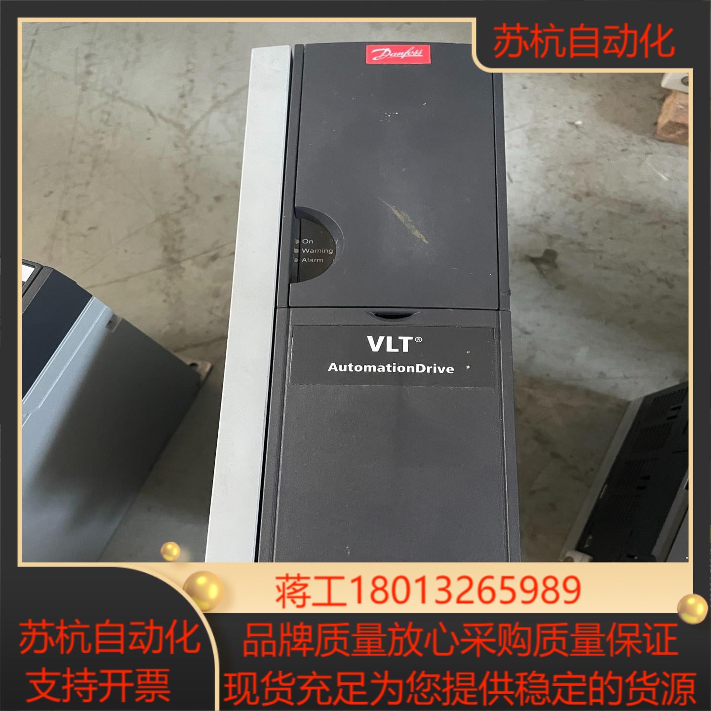 丹佛斯037KW变频器FC-302PK37T5E20H1X