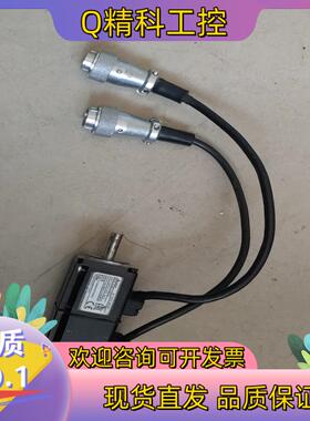 现货ECMA-C1040FES台达伺服电机成色