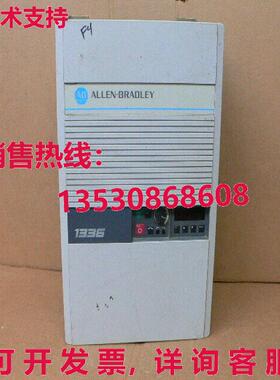 ALLEN BRADLEY 1336-C010-EAD-FA2-L3 600 VAC 50/60 HZ 7.5 KW /