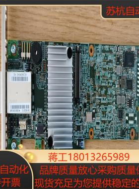 全新lsi 12g megaraid 9380-8e两8