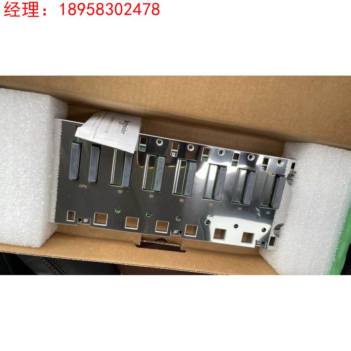全新原装正品施耐德PLC底板 BMXXBP0600 大量现货议价