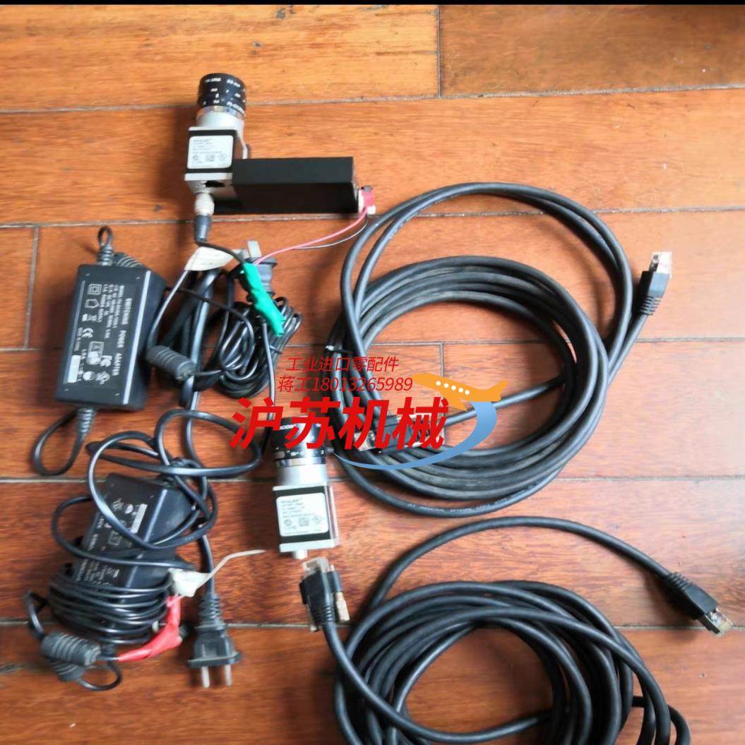 巴斯勒basler工业相机，图片实物一套,标准件/零部件/工业耗材,其他车间设备,淘宝优惠券,粉丝福利购,淘宝优惠卷