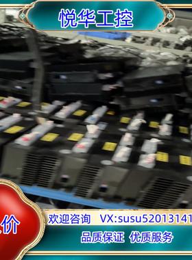 雷赛 DMA882S-IO 步进驱动器议价