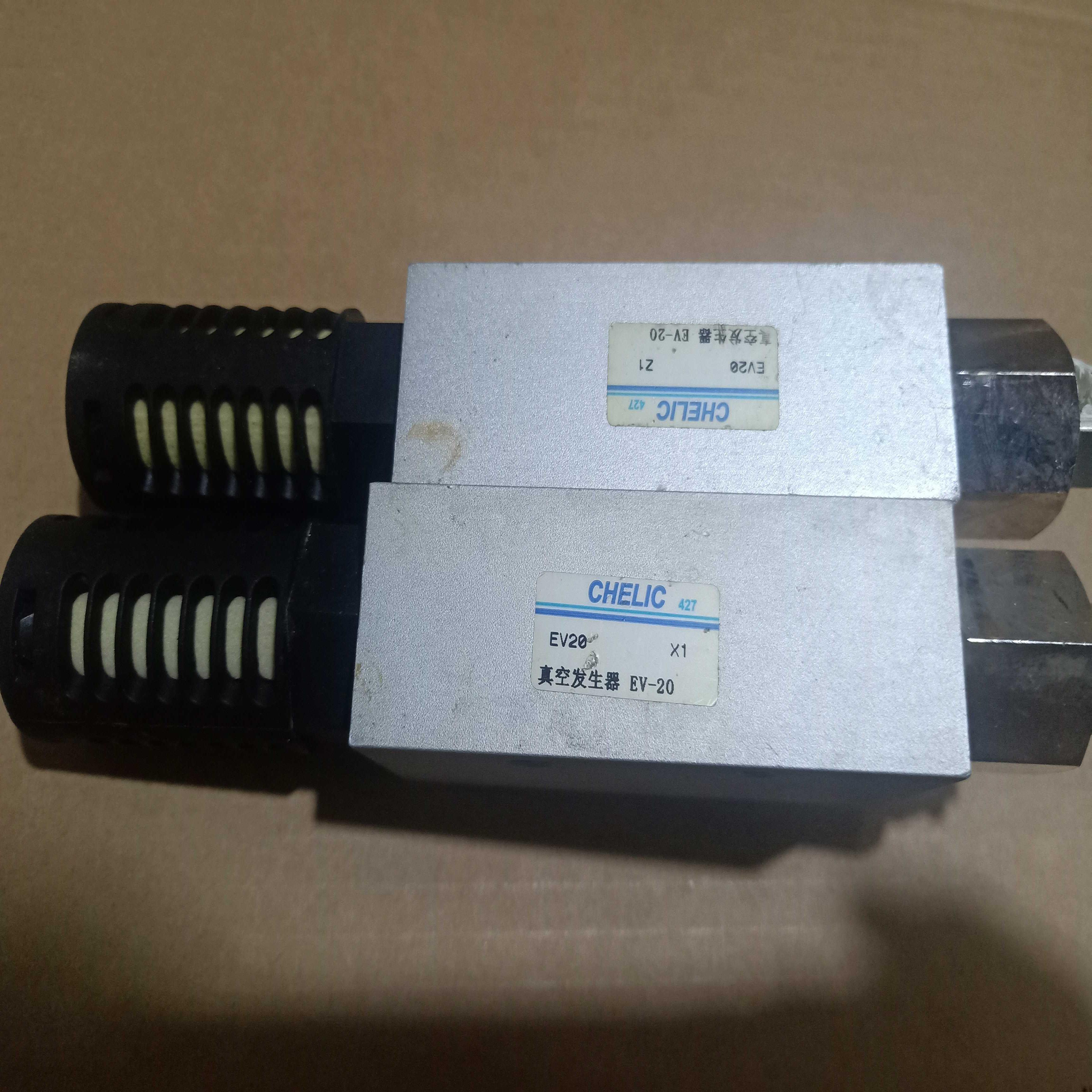进口气立可CHELIC真空发生器EV-20议价