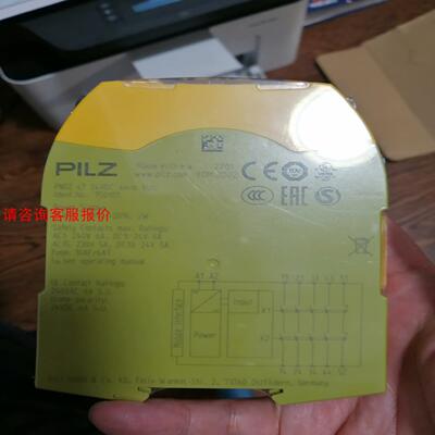pilz 750107 原厂全新正品，承诺假一罚十