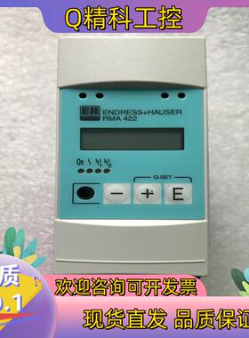 现货EH RMA422电容式物位变送器