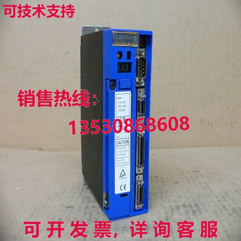 DYNAX MSSP013D1AD1 100W 交流电伺服驱动器 DRV-I-383库存现货