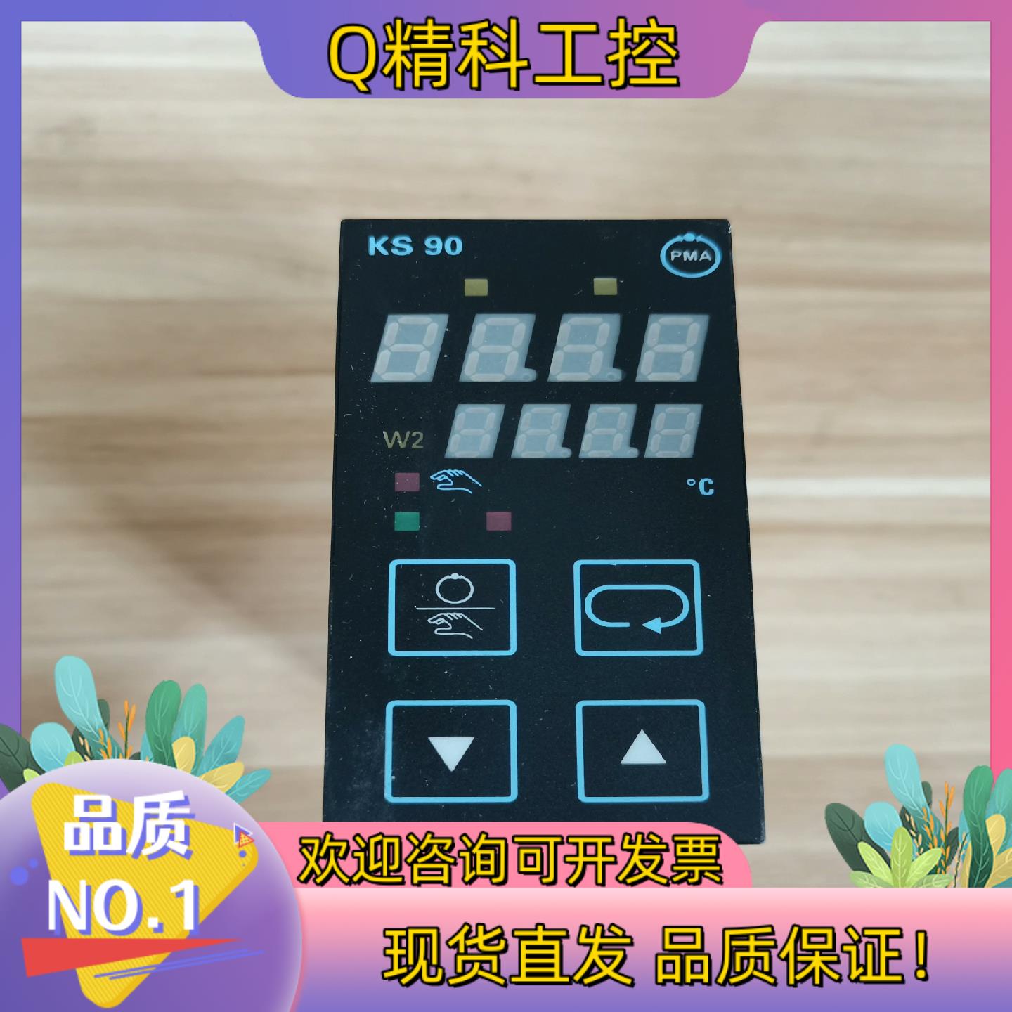 现货940441032001控制器PMA温控器KS90PMA