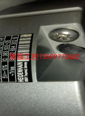 【荣强工控】编码器ROD780C 18000海德汉