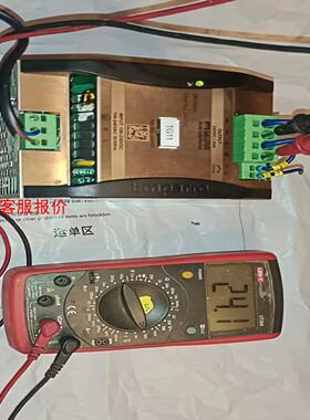 【环球】85442 穆尔MURR85442开关电源24-28V 2
