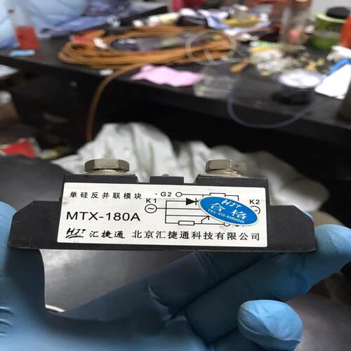 （设备配件）MXT-180A单硅反并联模块
