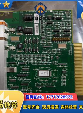 霍尼韦尔，51305896-200议价