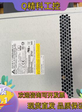 现货NETAPP 114-00065 TDPS-750AB DS