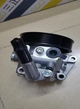 （设备配件）G913A696AF泵转向福特适用麦蒙迪欧6助力于2.3致胜